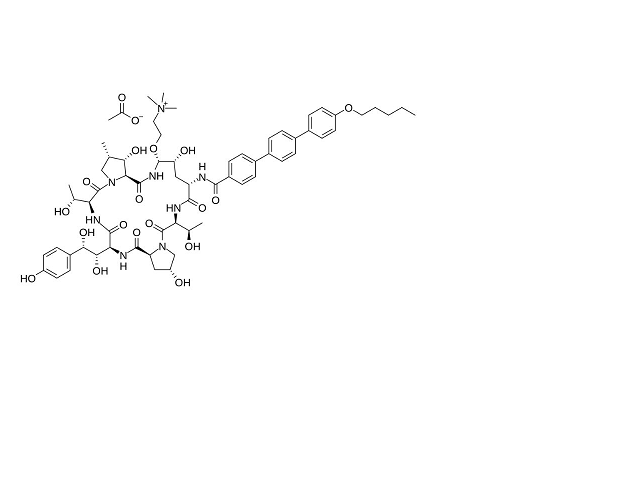 Rezafungin acetate